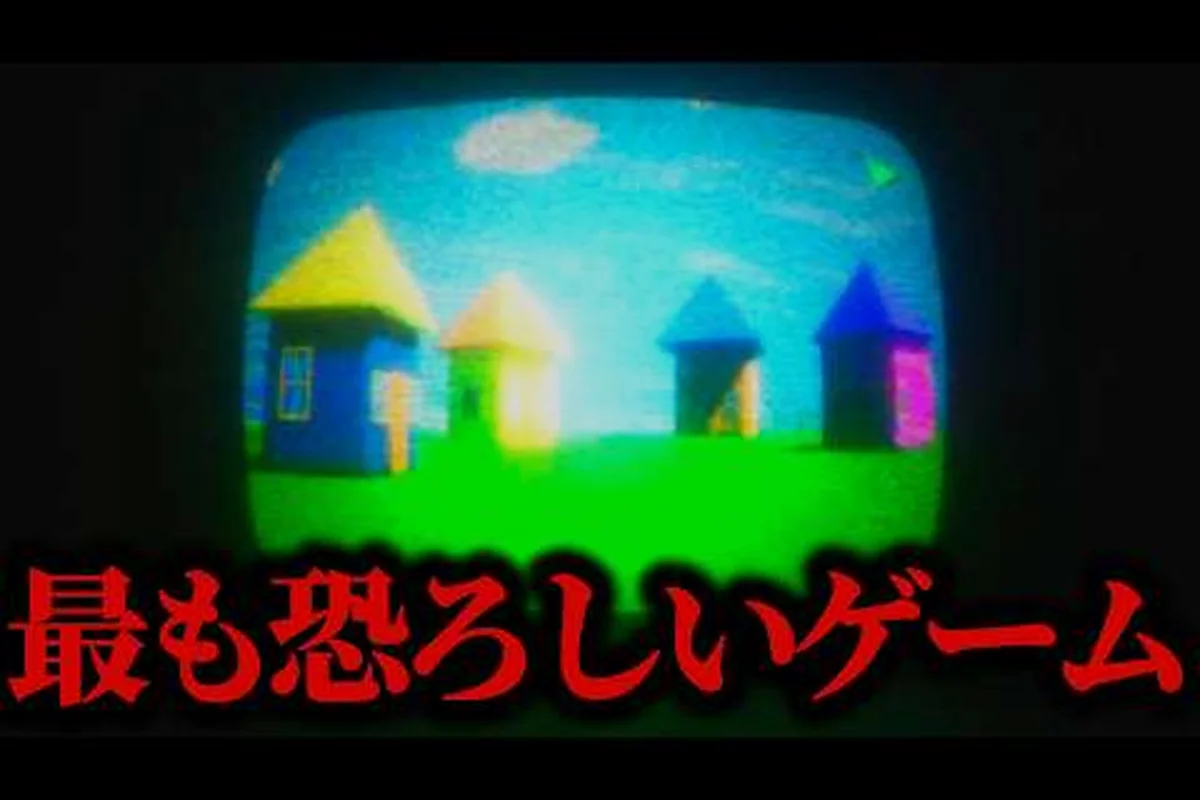 Color Fear Alternate Ending: Secret Route and Remote Choices